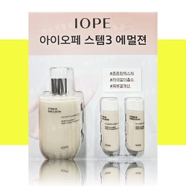 IOPE Stem3 Softener 150ml+50ml added / 아이오페 스템3 소프너 150ml+50ml 추가