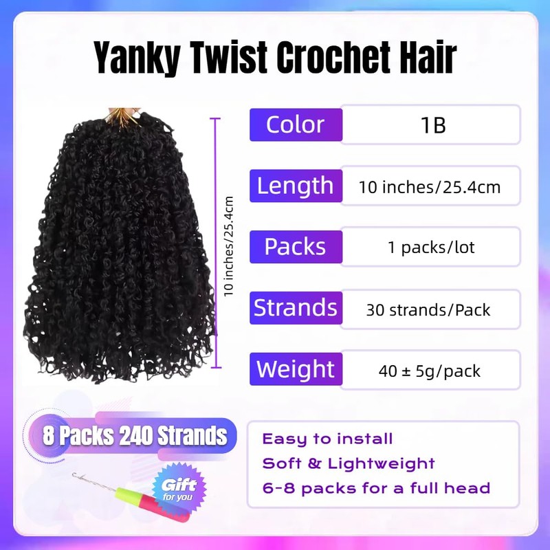 Yanky Twist Crochet Hair - 10 Inch 1 Pack (30