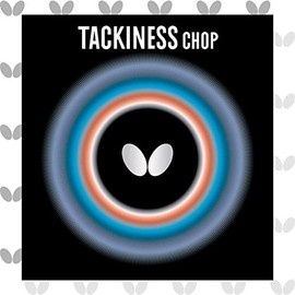 Butterfly Tackiness Chop Table Tennis Rubber Table Tennis Rubber - 1.5 mm, 1.7 mm, or 1.9 mm - Red or Black - 1 Inverted Table Tennis Rubber Sheet - Professional Table Tennis Rubber