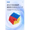 Kancharo Cube Robot Case [Genuine] Competition Cube (Case + Cube