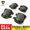 Wonchang 088 Black Hawk Tactical Defense Knee & Elbow Pad Set for Outdoor Sports Field Gear 088 Black 10ea