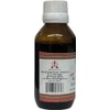 Mashal Kalonji Oil 100 ml