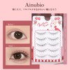 False Eyelashes, Natural, Transparent Axis, Handmade Popular, DIY at Home,