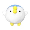 Darcio Reversible Plush Toy Figurine (Anotori x Egg)