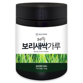 (헬로우 그린)국내산 제주 노지재배 새싹보리 분말 가루 200g(통) Hello Green Domestic Jeju Non-Grown Sprout Barley Powder 200g (Container)