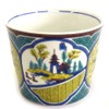 Sobachoko Stylish Kutani Ware Soba Bookuchi Yoshidaya Sansui Peony Arabesque