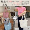 UMEX Women's Tote Bag, Popcorn Bag, Large Capacity, Mother's Bag,