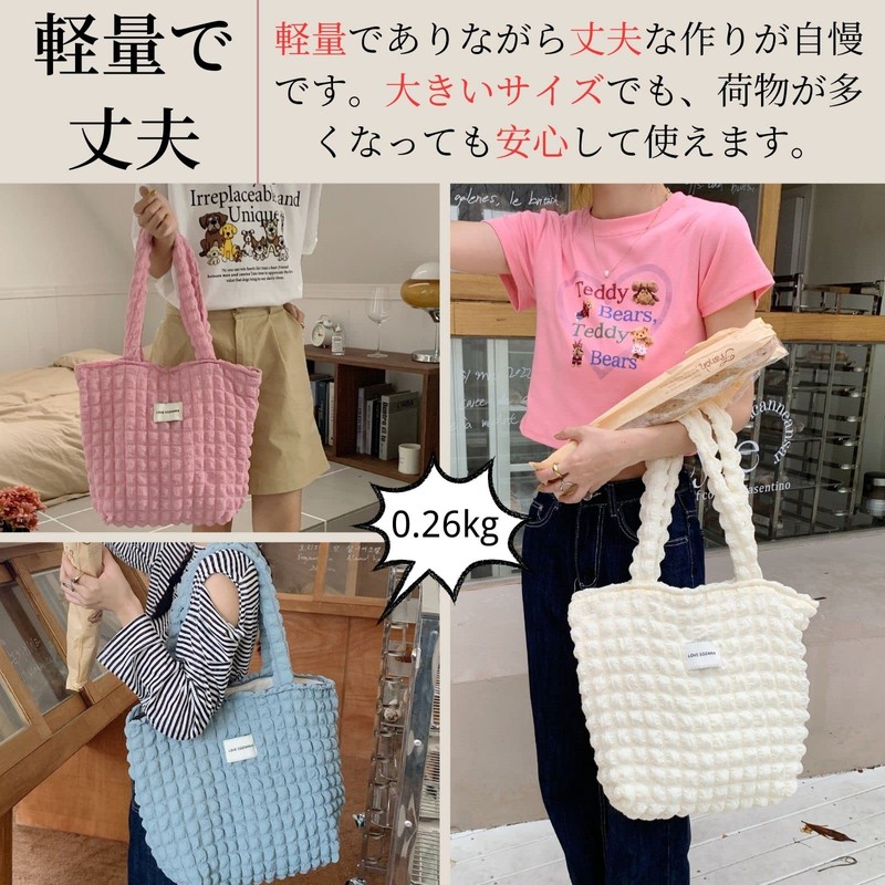 UMEX Women's Tote Bag, Popcorn Bag, Large Capacity, Mother's Bag,