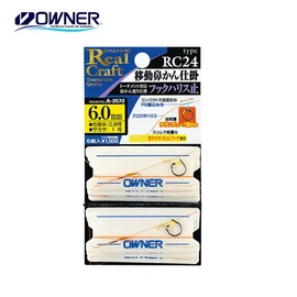 Owner Move Nose Easy Widget Hooks Harris Mailing RC – 24 