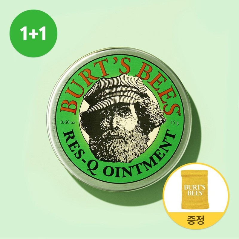 버츠비 [Burt's Bees] 2 Rescue-Q ointments 15g + multi-band gift
