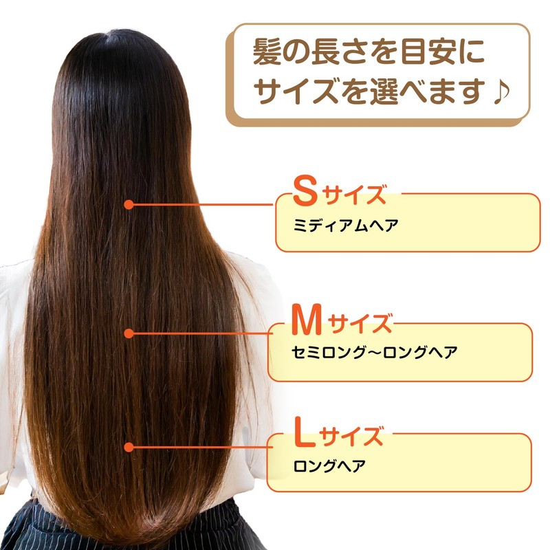 Chignon Net ODN-003 Bun Net, Asiana Net, L Size, Hair