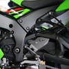 LEDISHUN Foot Step Heel Guard for Kawasaki Ninja ZX-10R 2011-2024