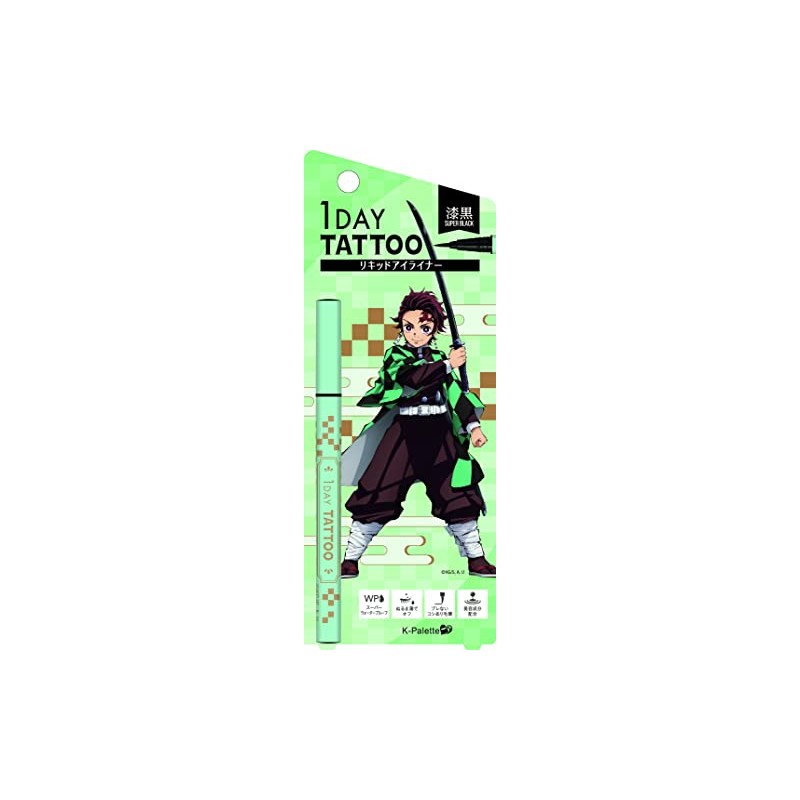K-Palette Real Lasting Eyeliner 24hWPk SB Super Black, 0.02 fl