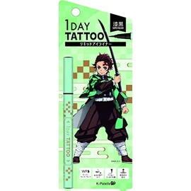 K-Palette Real Lasting Eyeliner 24hWPk SB Super Black, 0.02 fl oz (0.6 ml)