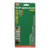 trad Wonder Strap Wrench Mini WSW-1 Sankyo Corporation [Bottle Opener/Can