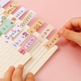 120 Sheets Yellow Cute Animals DIY Sticker Bookmarks Memo Pad,Kawaii Page Markers, Cute Sticky Index Tags, Cartoon Office School Supplies Self-Stick Note Pads