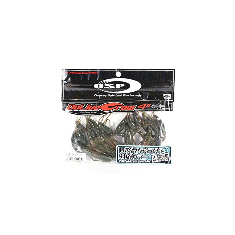 O.S.P(オーエスピー) ルアー DoLive Craw 4インチ TW111/カモ