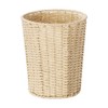 Chidorisangyou 13-505BG Trash Can Without Lid, Gray, 7.7 x 7.7