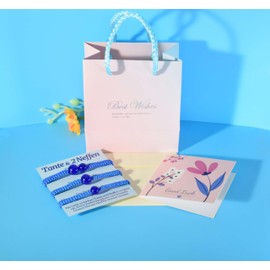 Aunt Nephew Bracelet Gifts Aunt and 2 3 Nephew Bracelets for Aunt from Nephew Gift for Birthday Mother's Day Birthday Gift Christmas Gift Ideas Schumuck Women Jewellery Set for 2 3 4, Suitable for: