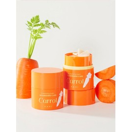 Gahi Cleansing Balm 4 Types 50ml / 가히 클렌징밤 4종 50ml