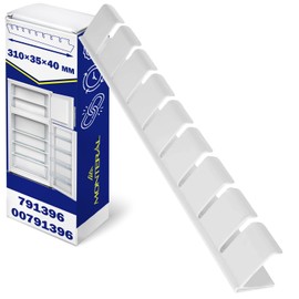 Bottle Holder for Fridge Bottle Shelf 310 x 35 x 40 mm with Original Code 00791396 791396 00655264 00654512 for Bosch for Siemens MONTERAL