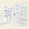 Leje GSH Hydro Moisture Cream 35ml / 르제 GSH 하이드로 수분 크림 35ml