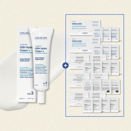 Leje GSH Hydro Moisture Cream 35ml / 르제 GSH 하이드로 수분 크림 35ml