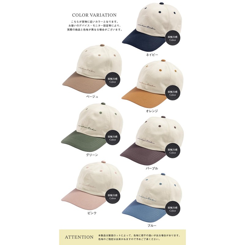 Loo&c Women's Hat Cap, Large Sizes, Deep, Bi-Color Cap, Cotton,