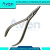 Metal Forming Kit of 4 Pliers | Wire Bending, for