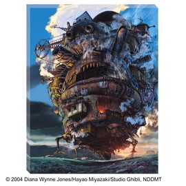 ENSKY ATB-61 Jigsaw Puzzle Art Board Jigsaw 366 Piece "Howl's Moving Castle"