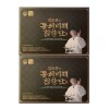 김오곤 동의비책 침향단 3.75g x 30환 2개 / 써클