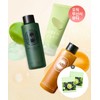 Wonderbath [Cleanser Triple Set] Lemon Syrup + Super Veg Detox