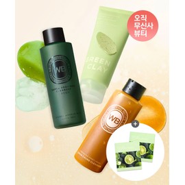 Wonderbath [Cleanser Triple Set] Lemon Syrup + Super Veg Detox + Clay Pack Cleanser Set (Includes 2 Mask Sheets)