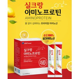 SS Biopharm Silk Protein Powder Cocoon Silk Amino Acid Peptide Protein Supplement 3 Boxes / 실크 단백질 파우더 누에고치 실크아미노산 펩타이드 프로틴 보충제 3통