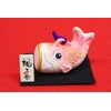 Craftman's House Tango no Sekku Dobell, Koinobori (Red) Small