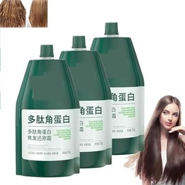 ANATUM Polypeptide Keratin Hydrating Smoothing Hair Damage Repair Cream,Polypeptide Keratin Cream, Hydrating Smoothing Hair Damage Repair Cream (3pcs)