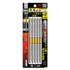 ANEX ARTM5-2130 Ryutsu Bit, Double-Ended +2 x 130, Set of
