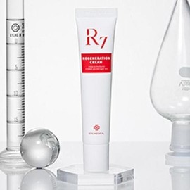 Foot Cream 7-Day Intensive Care Regeneration Cream R7