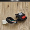 REYLNXR Motorcycle Switch Right Side Handle Retrofit Headlight Switch Turn
