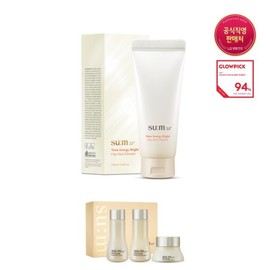 suhm37° 혜택+타임에너지 브라이트 클레이 팩 클렌저 Benefit + Time Energy Bright Clay Pack Cleanser