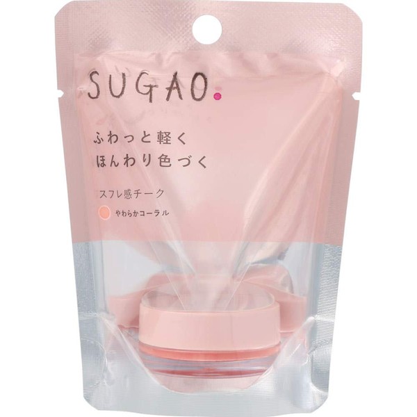 Sugao Souffle-Sensing Blush, Soft Coral, Tonal Change Powder Formulated for Light, 0.2 oz (4.8 g)