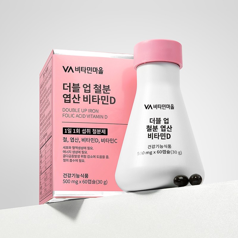 Vitamin Village [2 months supply] Vitamin Village Double Up Iron