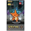 Stone Age Collection Moga Figure Neolithic Awakening / 스톤에이지 컬렉션 모가 피규어 신석기시대 각성