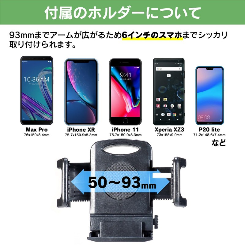 Suzuki Hustler Car Stand (Stand Holder Set)