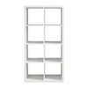 FocusOnHome Smart Cube 8-Cube Organizer Storage with Opened Back Shelves,2