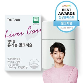 Dr.Lin Organic Milk Thistle 30g, 30 tablets, 1 unit, 30 tablets, 1 unit / 닥터린 유기농 밀크씨슬 30g 30정 1개 30정  1개
