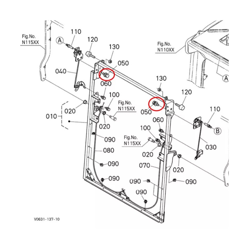 Aftermarket part for Kubota Kubota Track Loader Mirror Kit -