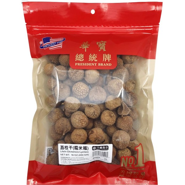 Sweet Post Dried Lychee with Shell - Mochi Glutinous Rice