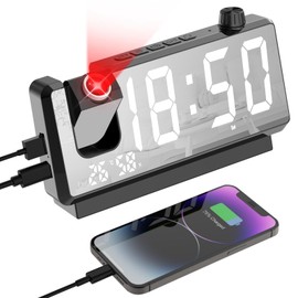 Cuteefun Alarm Clock with Projection, Projection Alarm Clock with Large 7 Inch LED Display, Two USB Ports, Temperature and Humidity, 3 Brightness Levels, 12/24H, 2 Alarm Times, Snooze, Black