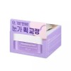 Biohealbo 바이오힐 보 프로바이오덤 콜라겐 리모델링 아이패치 60매 Bioheal Probioderm Collagen Remodeling Eye Patch 60 Sheets [[0001] Basic product]